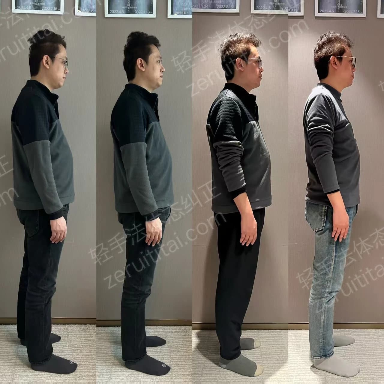 多次矫正阶段对比 07