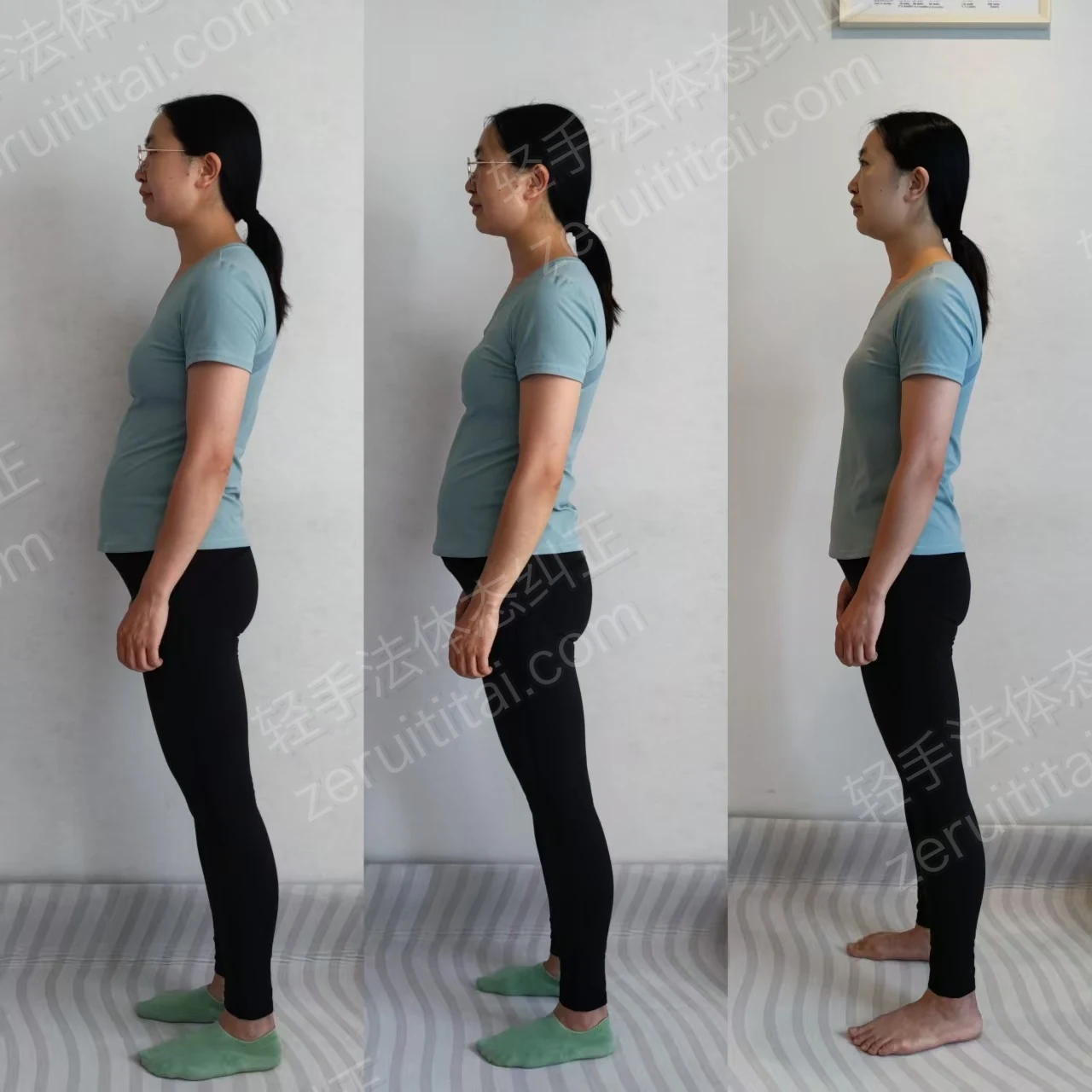 多次矫正阶段对比 15